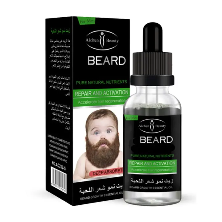 Aichun Beauty Beard Oil 30ml