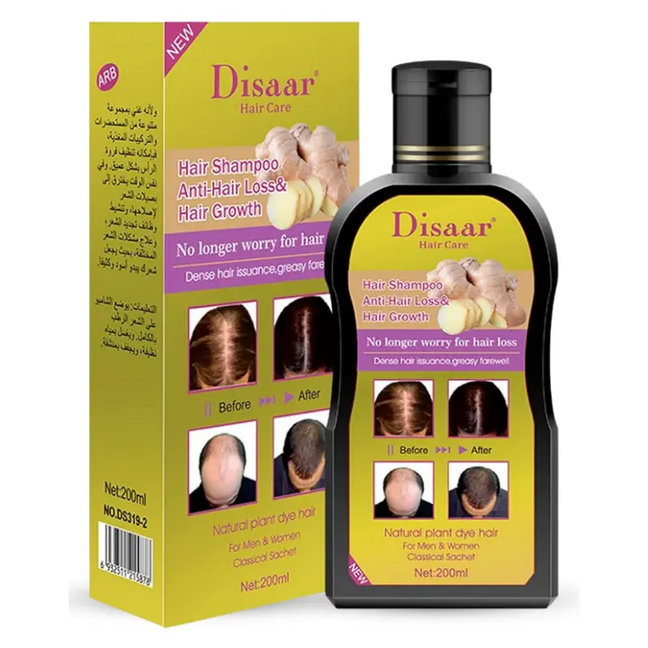 Disaar Hair Care Shampoo 200ml