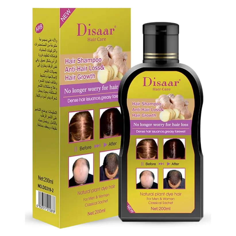 Disaar Hair Care Shampoo 200ml, foto 1