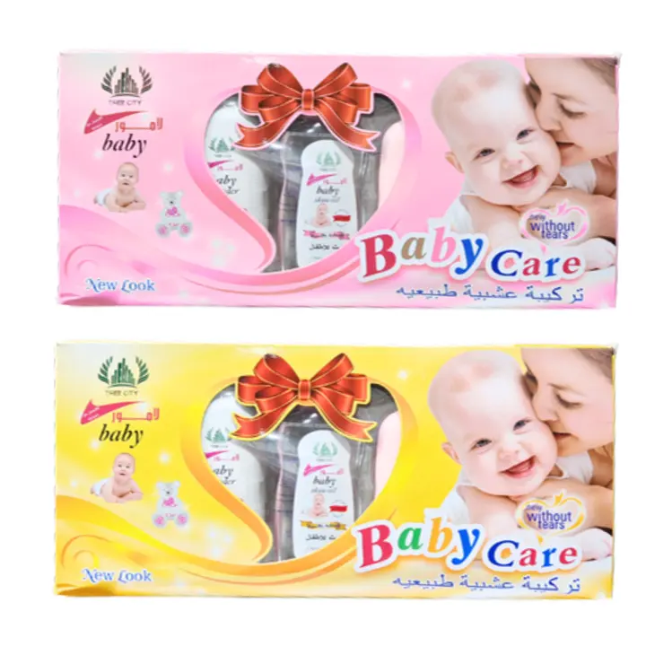 Tree City Baby Kit 100x5pcs ML89044/3