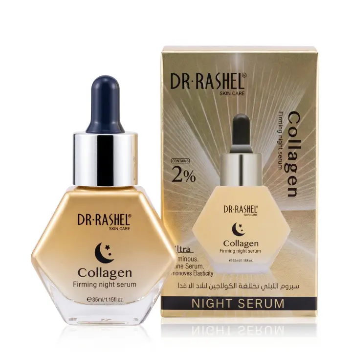 Dr.Rashel Collagen Night Serum 35ml