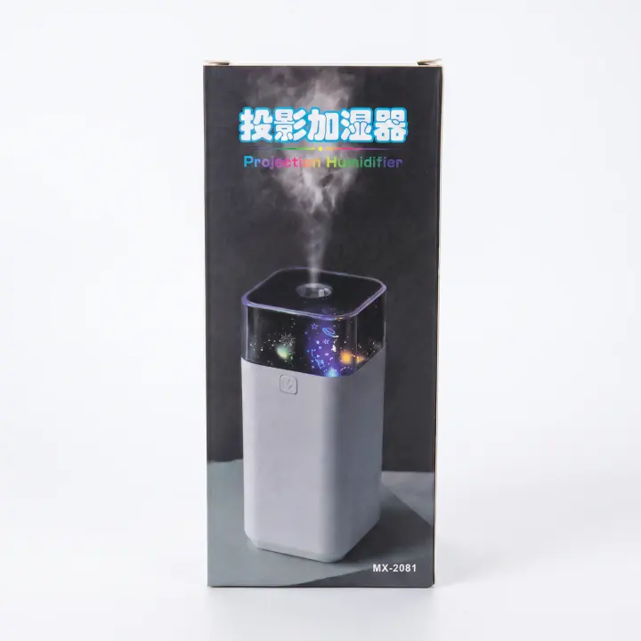 Projection Humidifier MX-2081