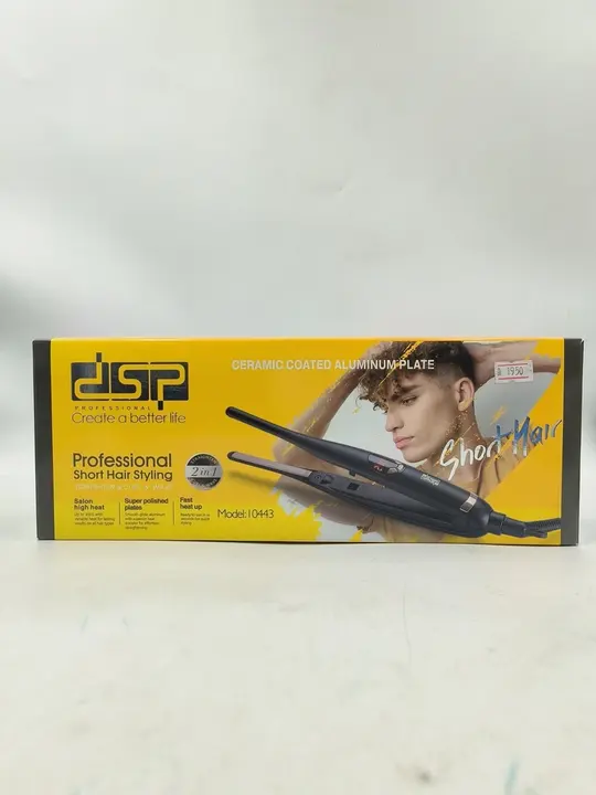 SHORT HAIR STYLING 2in1 10443