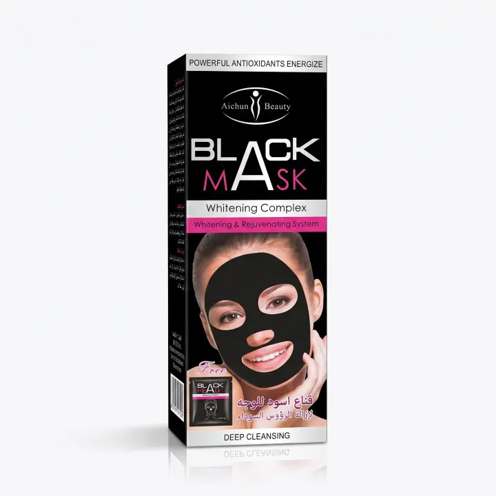 Aichun Beauty Black Mask 120ml