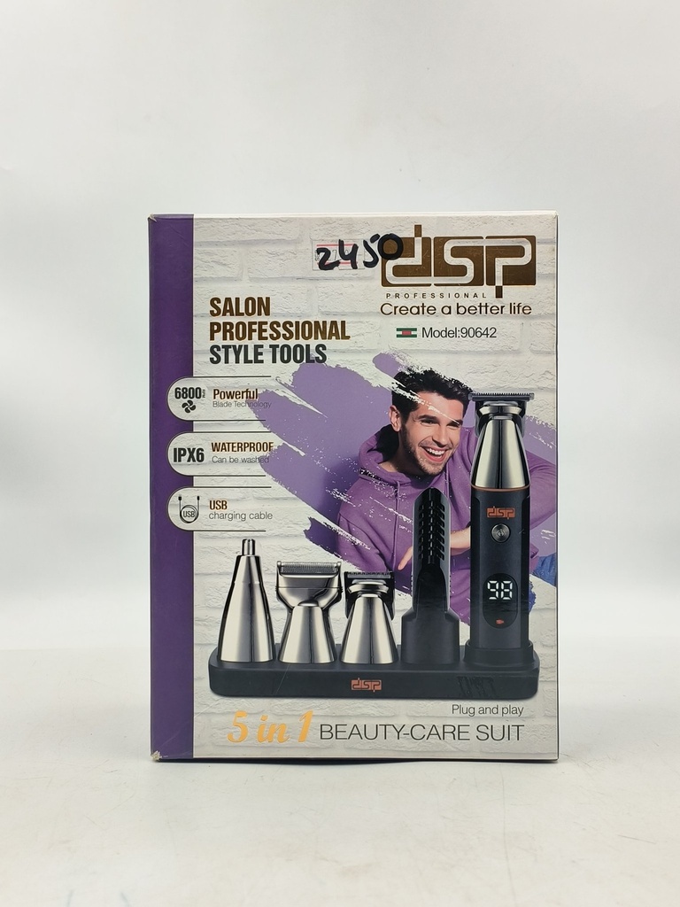 DSP Beauty- Care SUIT 5in1  90642