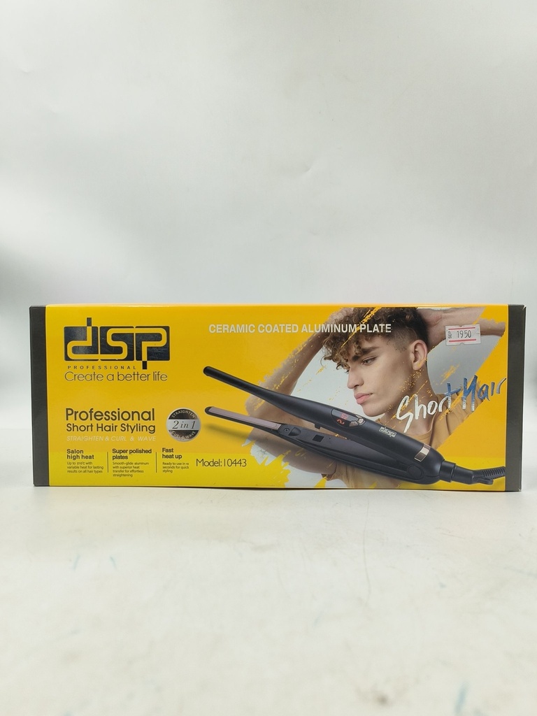 SHORT HAIR STYLING 2in1  10443