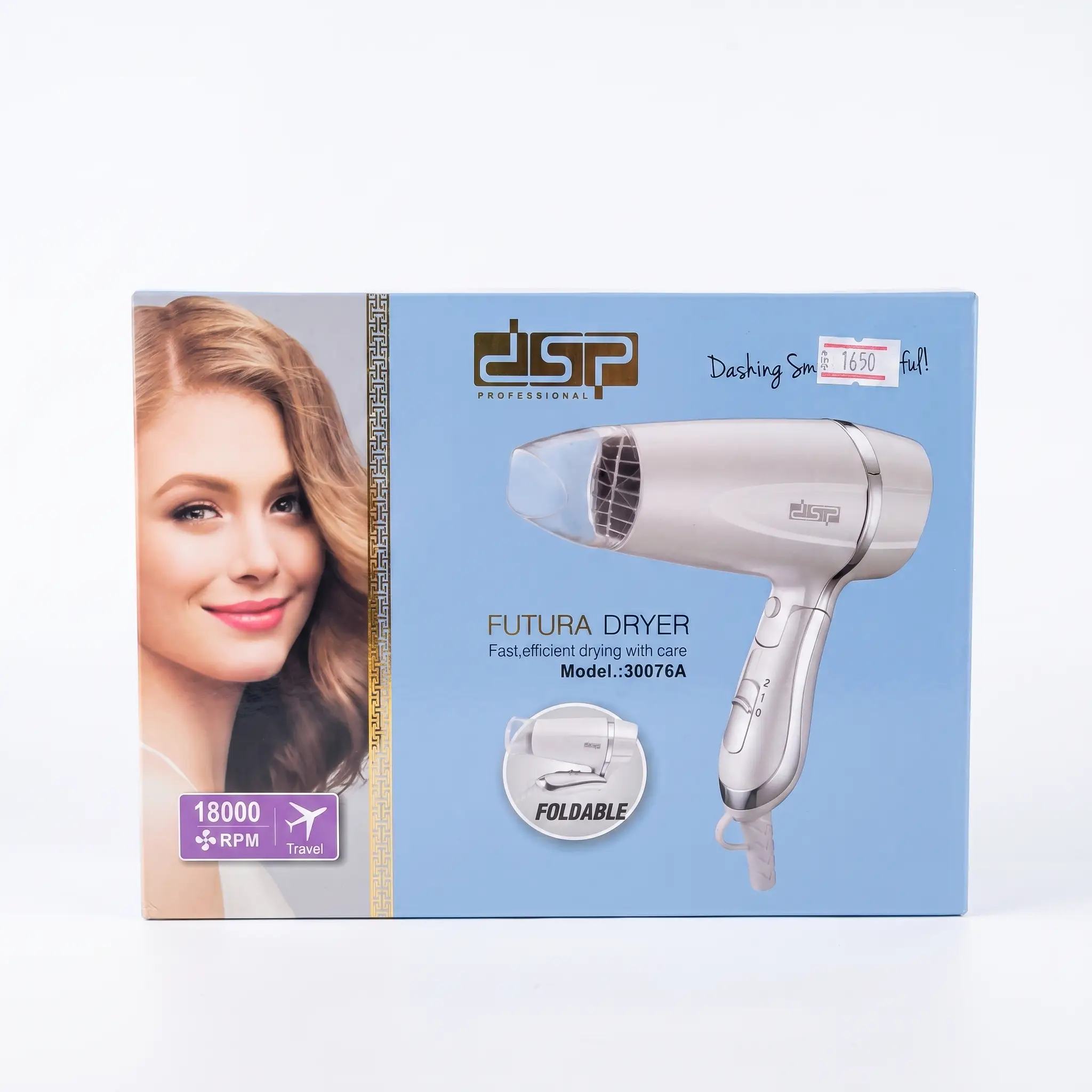 DSP FUTURA DRYER 30076A
