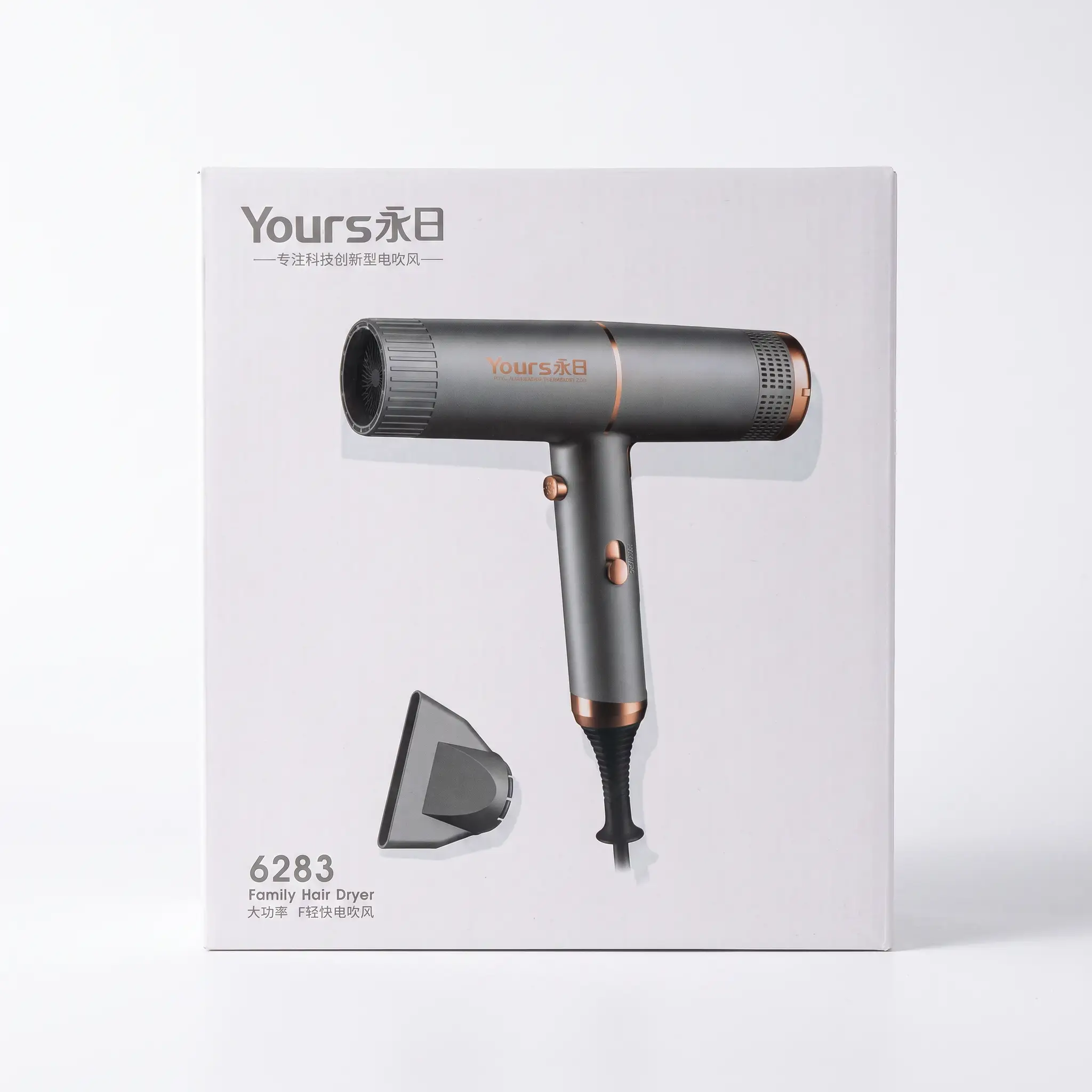 YOURS SECADOR 6283