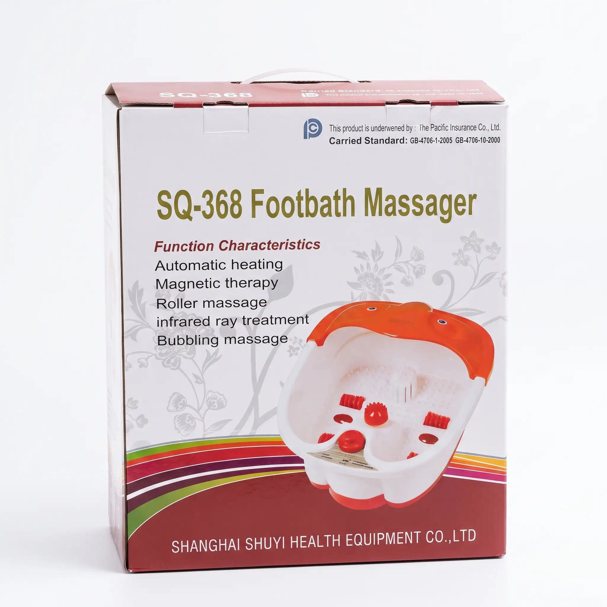 Footbath Massager SQ-368