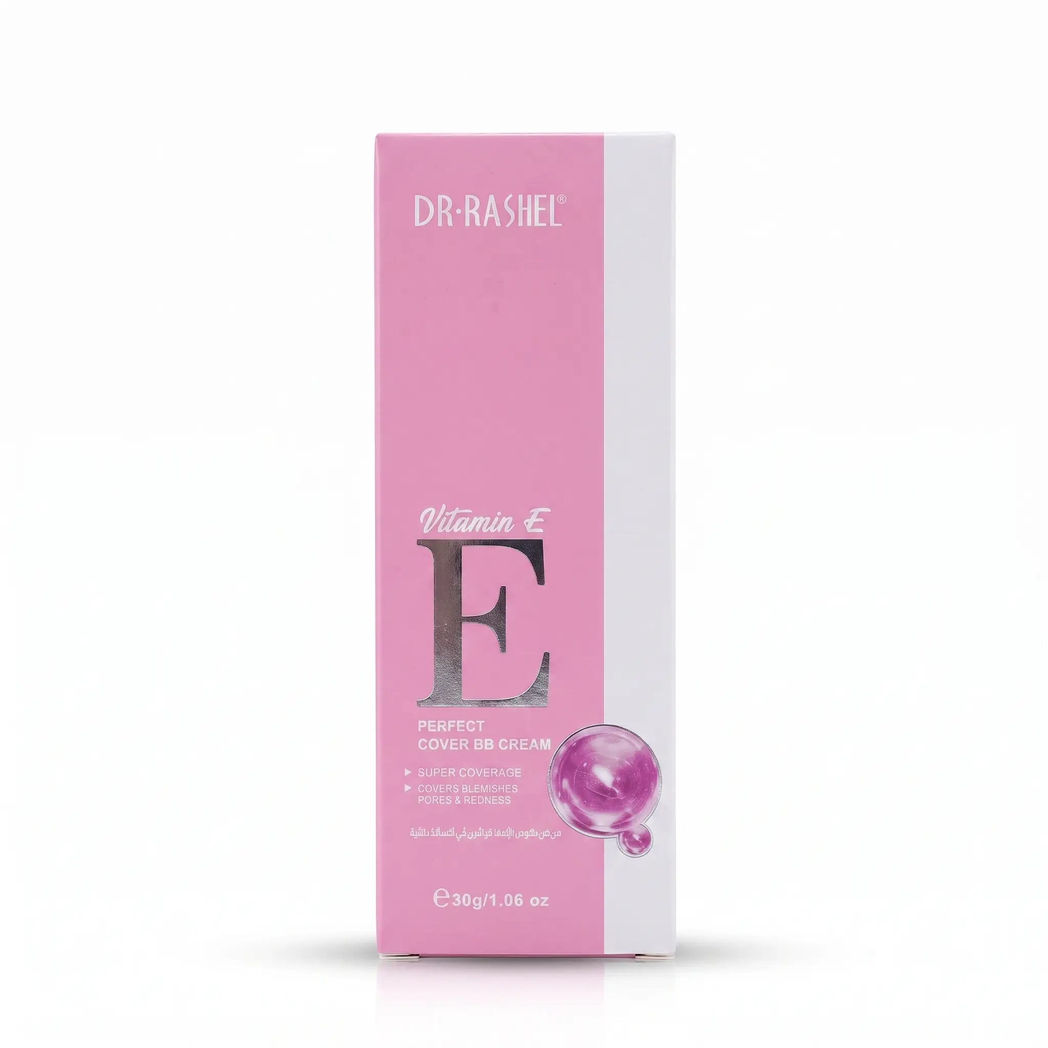 Dr.rashel Vitamin E  Cover BB Cream 30g